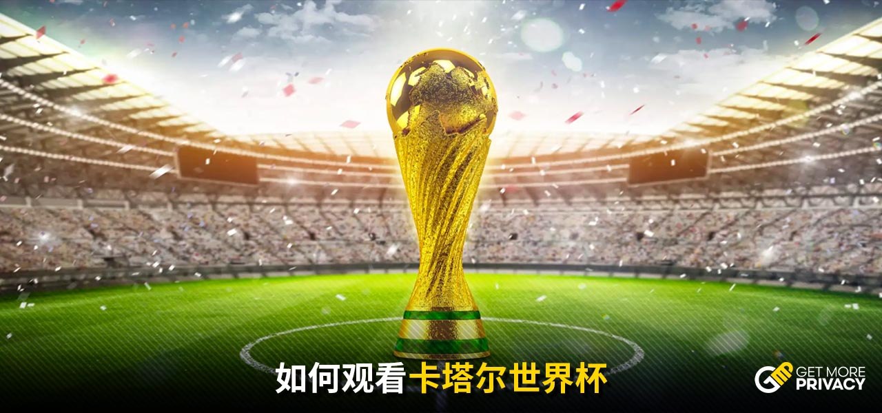 满悬念的较